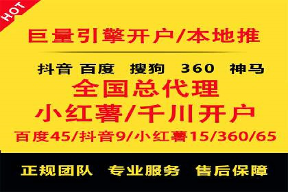 今日头条广告案例：如何提高点击率